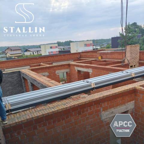 Stallin: Как сэкономить более 600 тысяч рублей на кровле частного дома