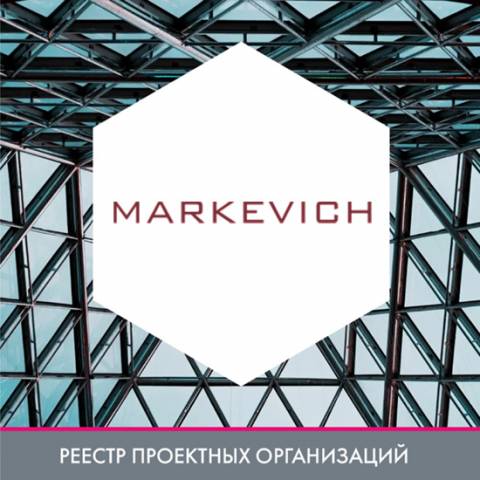 ОДО