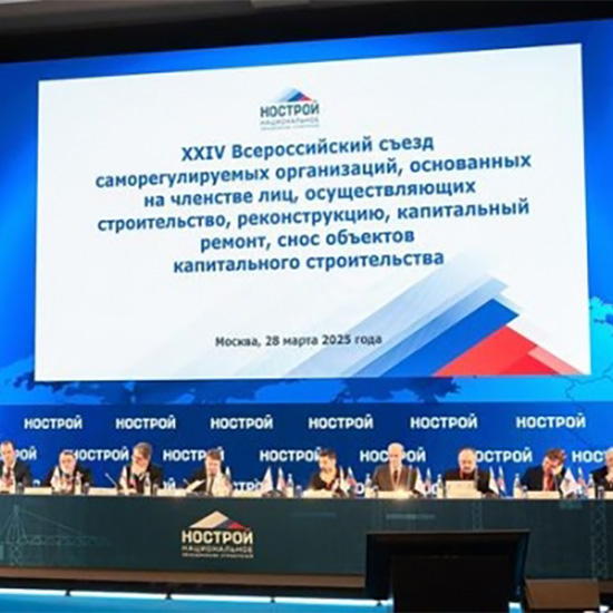 Назначение неразрушающего контроля. Назначение неразрушающего контроля