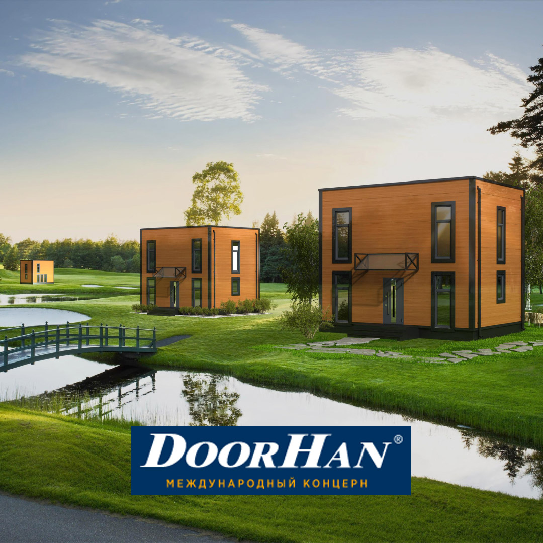 Международный концерн DoorHan производит модульные быстровозводимые дома