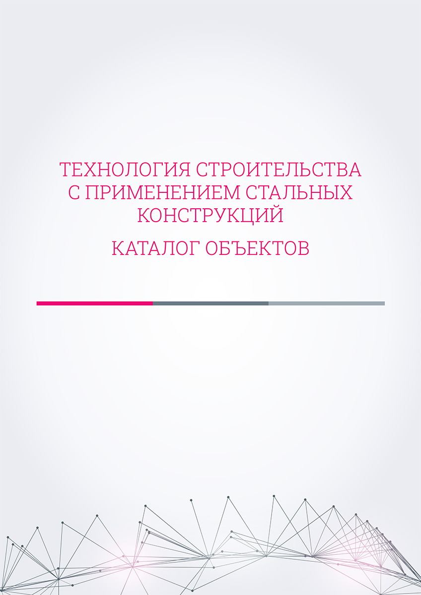 lstk book cover