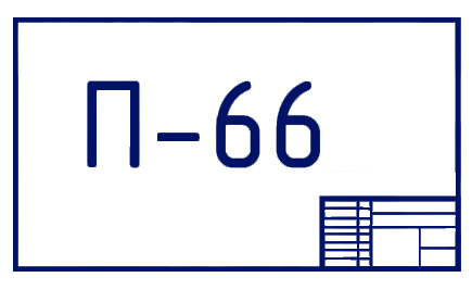 ars-prom-proekt logo
