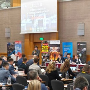 Что ожидает российский рынок оцинкованного и окрашенного проката?