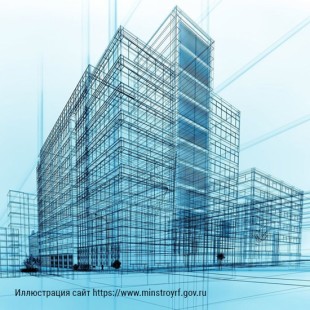 Новый ГОСТ определил цели и задачи технологий информационного моделирования в России