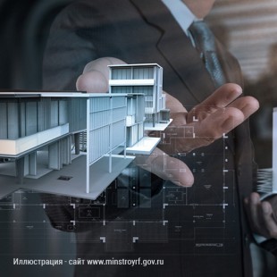В стройотрасли создаётся Центр инженерии данных и технологий искусственного интеллекта