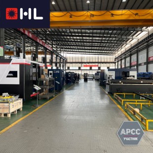 HL приглашает в эксклюзивную бизнес-поездку в Китай