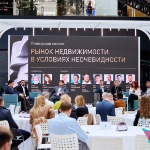 Девелопмент в эпоху перемен — что ждет рынок в ближайшие годы? 