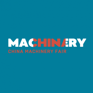 Выставка промышленного оборудования и инноваций из Китая China Machinery Fair пройдет в Москве 25-27 августа