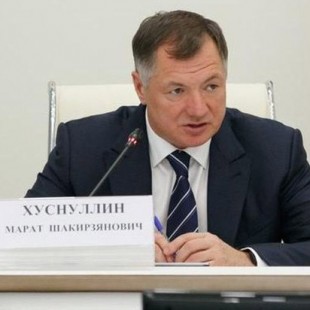 Бюджет трехлетней программы РФ по строительству соцобъектов составит 2,7 трлн рублей
