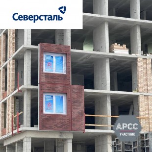 «Северсталь» успешно завершила пилотный монтаж стенового модуля для жилого дома в Тюмени