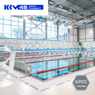 В Кургане открыли бассейн «Аквамарин»