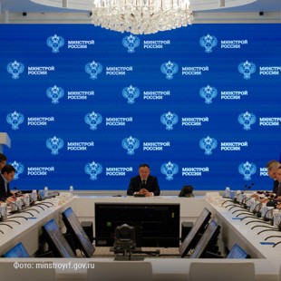 Приоритеты развития строительной отрасли в 2026 году