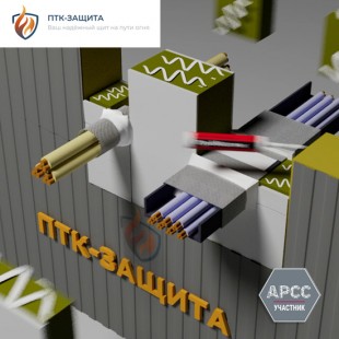 Кабельные проходки ООО «ПТК-ЗАЩИТА»: надёжное решение для зданий из сэндвич-панелей на металлокаркасе и ЛСТК