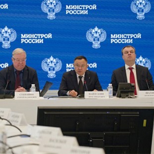 Контроль качества строительных материалов - главная тема заседания общественных советов Минстроя России и Росстандарта