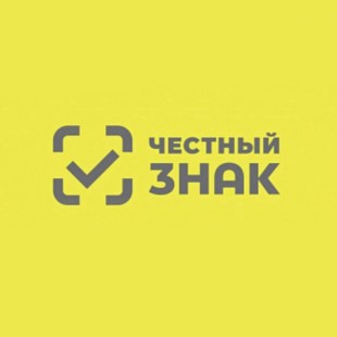 С 1 мая все стройматериалы должны быть промаркированы «Честным знаком»