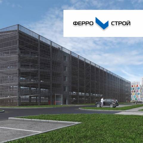 Компания Ферро-строй начала монтаж паркинга в ЖК «Измайловский Лес»