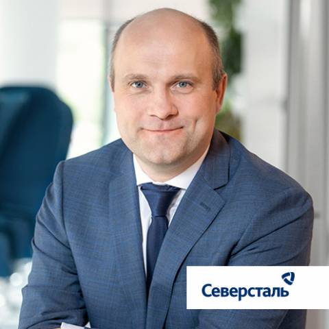 Заместитель генерального директора по продажам и операциям «Северстали» Евгений Черняков:  «Развитие стального строительства может обеспечить дополнительный рынок до 3 млн тонн стали в год»