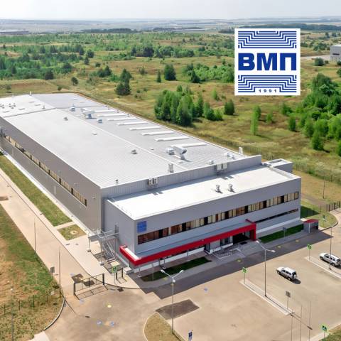Михаил Вахрушев рассказал о заводе «ВМП-Алабуга» на заседании совета директоров АО «Татнефтехиминвест-холдинг»