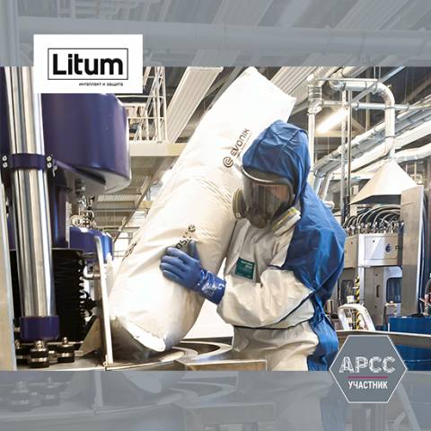 Litum запускает производство собственных колорантов