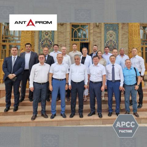 ANT-GROUP в составе официальной деловой миссии Свердловской области в Таджикистан