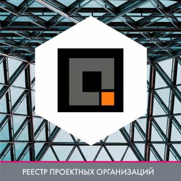 ООО 