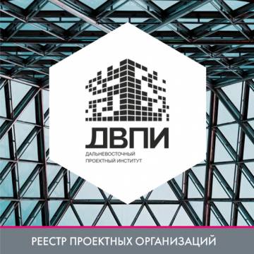 ООО 