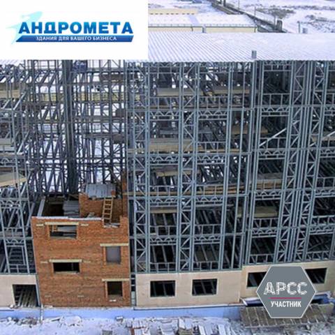 Андромета: энергоффективность ЛСТК домов