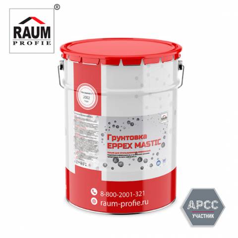 Система материалов, включающая грунтовку EPPEX MASTIC и грунт-эмаль Polytex BST, прошла успешные испытания на искусственное старение