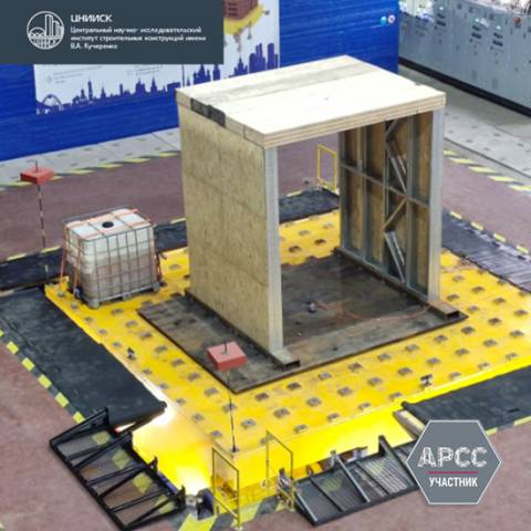 В ЦНИИСК им. В.А. Кучеренко НИЦ впервые в России смоделировали землетрясение по акселерограмме Камчатского землетрясения