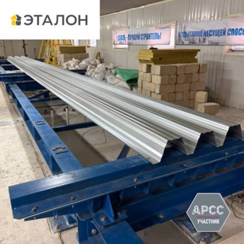 ПО “Эталон” сообщает о результатах испытаний профилированного настила высотой 144 мм на испытательном стенде завода