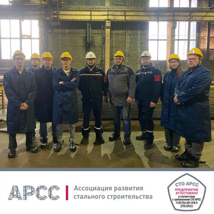 Новая производственная площадка «Северсталь Стальные Решения» в Орле получила высокую оценку качества (2)