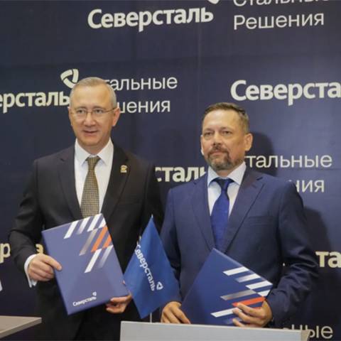 Делегация АРСС приняла участие в подписании меморандума на инновационном заводе в Обнинске