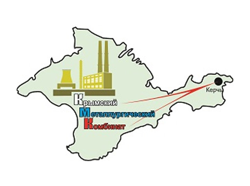 severstal stalnye resheniya